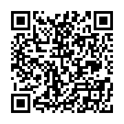 学術講演会のお知らせ